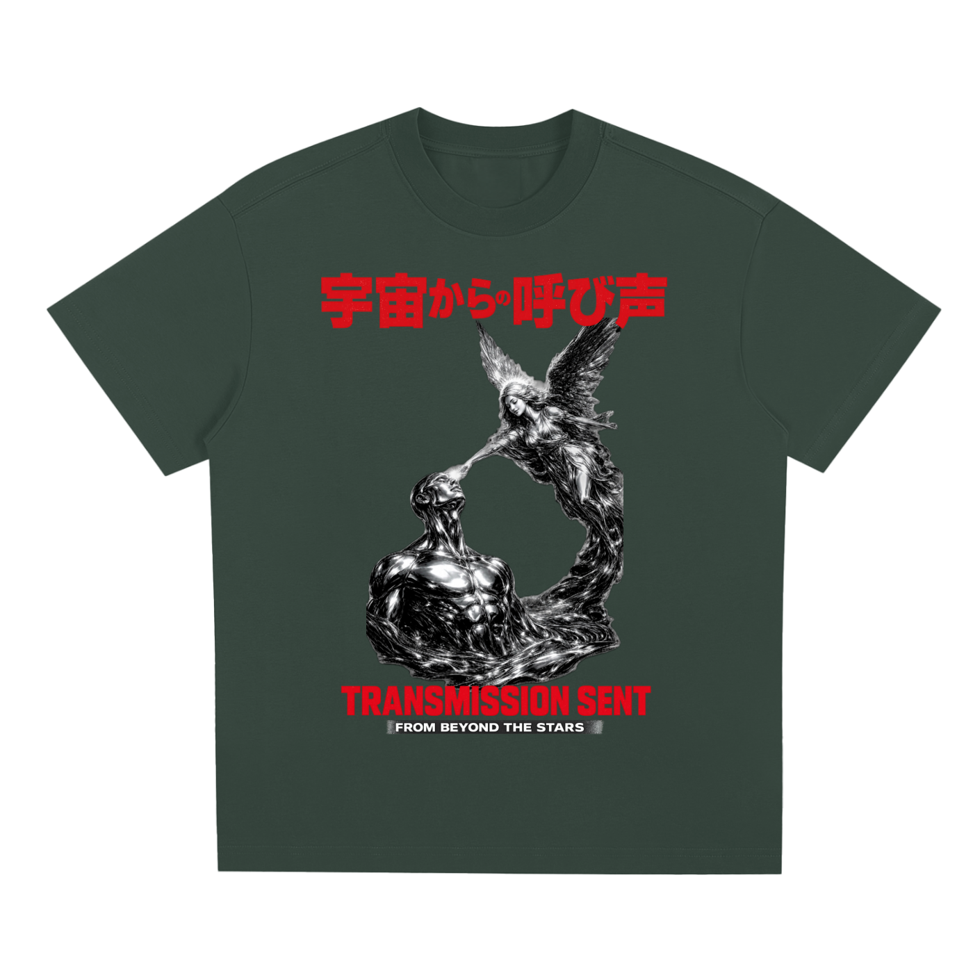 justo,pax,t,shirt,cosmic,calling,boxed,tee,oversized,kanji,japanese,positive,wear,clothing,wisdom,good,messege,shirts,angels,blessings