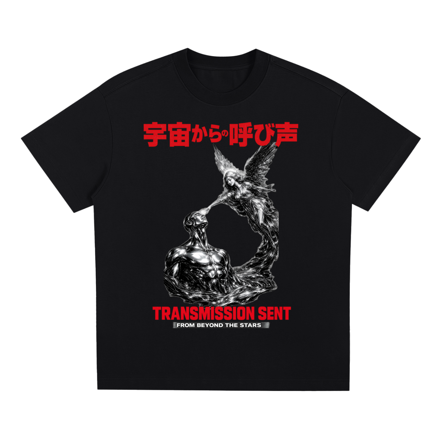 justo,pax,t,shirt,cosmic,calling,boxed,tee,oversized,kanji,japanese,positive,wear,clothing,wisdom,good,messege,shirts,angels,blessings