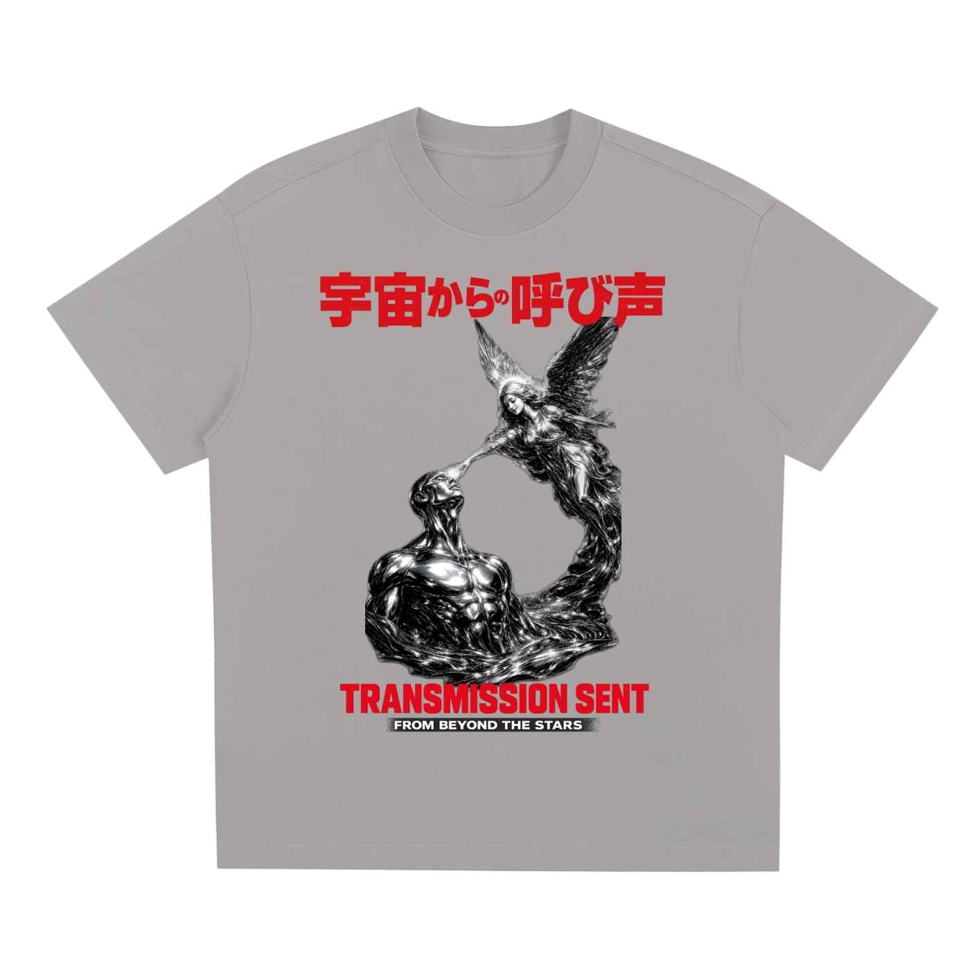 justo,pax,t,shirt,cosmic,calling,boxed,tee,oversized,kanji,japanese,positive,wear,clothing,wisdom,good,messege,shirts,angels,blessings