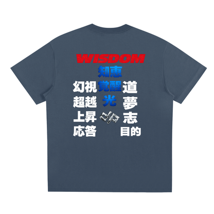 justo,pax,t,shirt,cosmic,calling,boxed,tee,oversized,kanji,japanese,positive,wear,clothing,wisdom,good,messege,shirts,angels,blessings