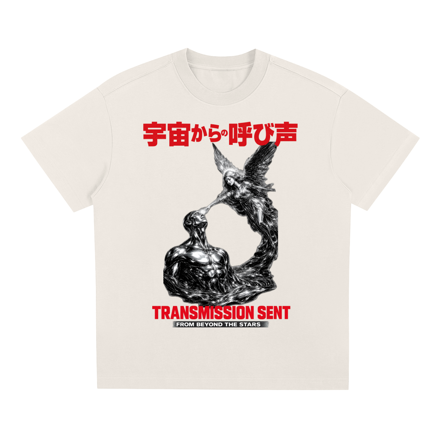 justo,pax,t,shirt,cosmic,calling,boxed,tee,oversized,kanji,japanese,positive,wear,clothing,wisdom,good,messege,shirts,angels,blessings