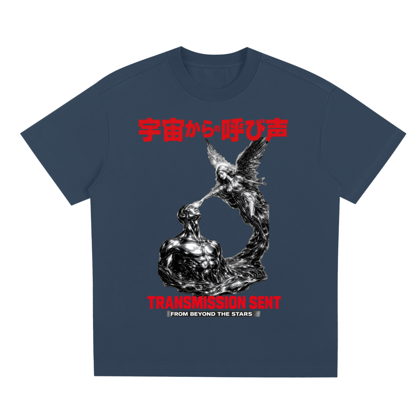 justo,pax,t,shirt,cosmic,calling,boxed,tee,oversized,kanji,japanese,positive,wear,clothing,wisdom,good,messege,shirts,angels,blessings