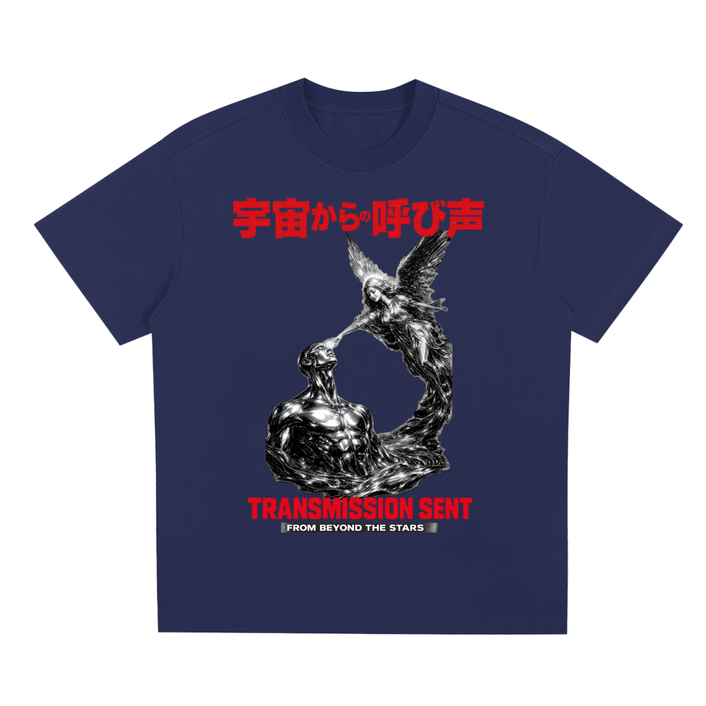 justo,pax,t,shirt,cosmic,calling,boxed,tee,oversized,kanji,japanese,positive,wear,clothing,wisdom,good,messege,shirts,angels,blessings