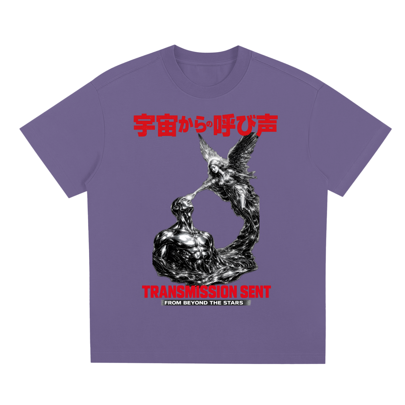 justo,pax,t,shirt,cosmic,calling,boxed,tee,oversized,kanji,japanese,positive,wear,clothing,wisdom,good,messege,shirts,angels,blessings