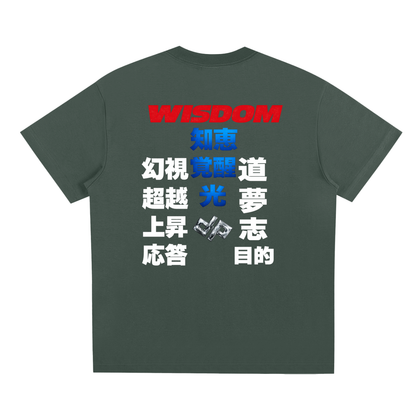 justo,pax,t,shirt,cosmic,calling,boxed,tee,oversized,kanji,japanese,positive,wear,clothing,wisdom,good,messege,shirts,angels,blessings