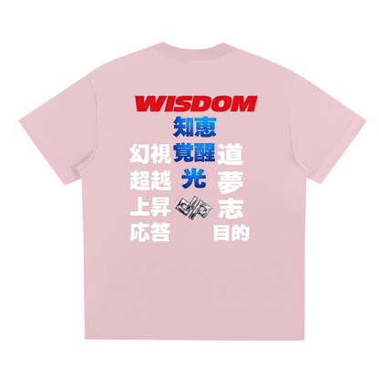 justo,pax,t,shirt,cosmic,calling,boxed,tee,oversized,kanji,japanese,positive,wear,clothing,wisdom,good,messege,shirts,angels,blessings