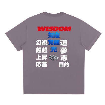 justo,pax,t,shirt,cosmic,calling,boxed,tee,oversized,kanji,japanese,positive,wear,clothing,wisdom,good,messege,shirts,angels,blessings