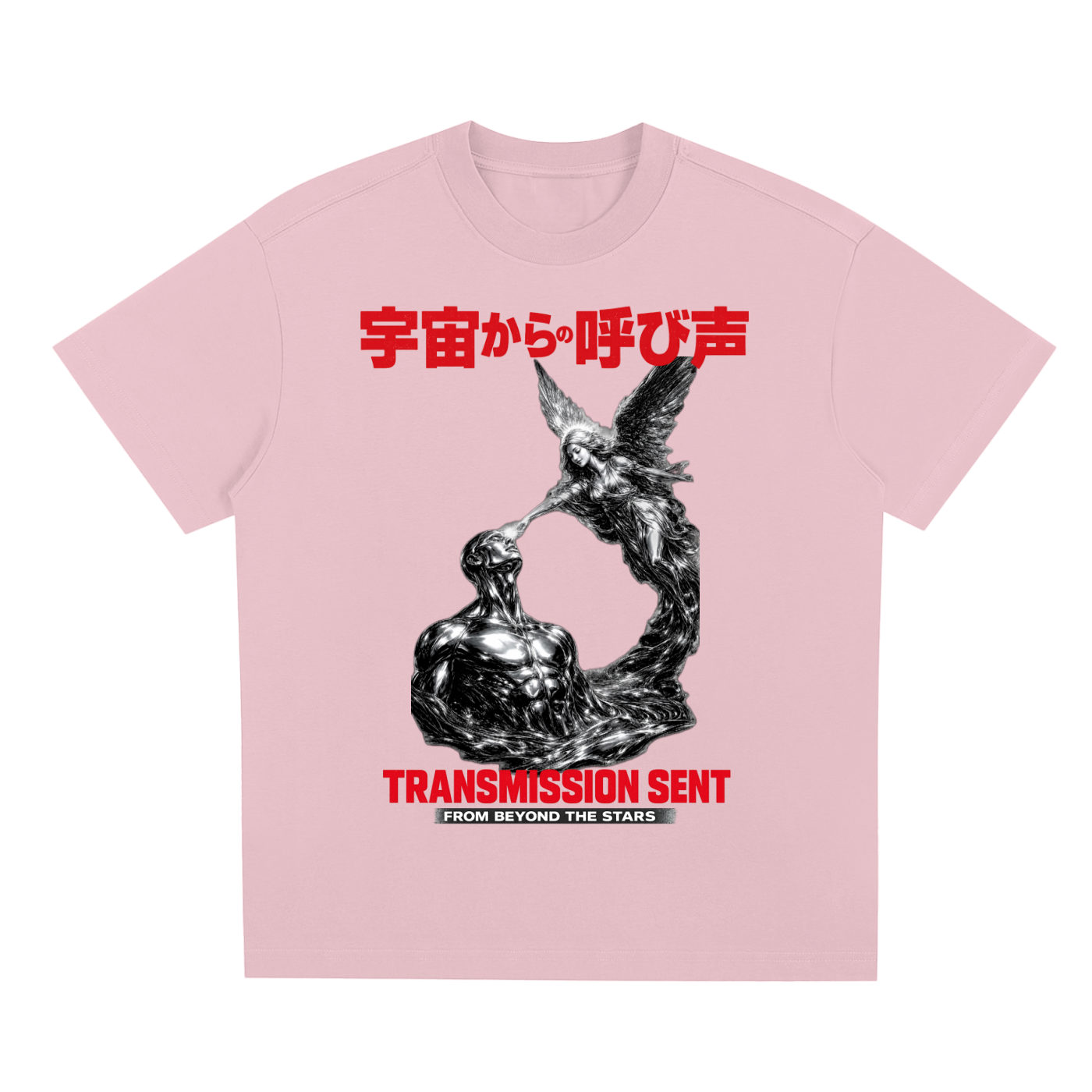 justo,pax,t,shirt,cosmic,calling,boxed,tee,oversized,kanji,japanese,positive,wear,clothing,wisdom,good,messege,shirts,angels,blessings