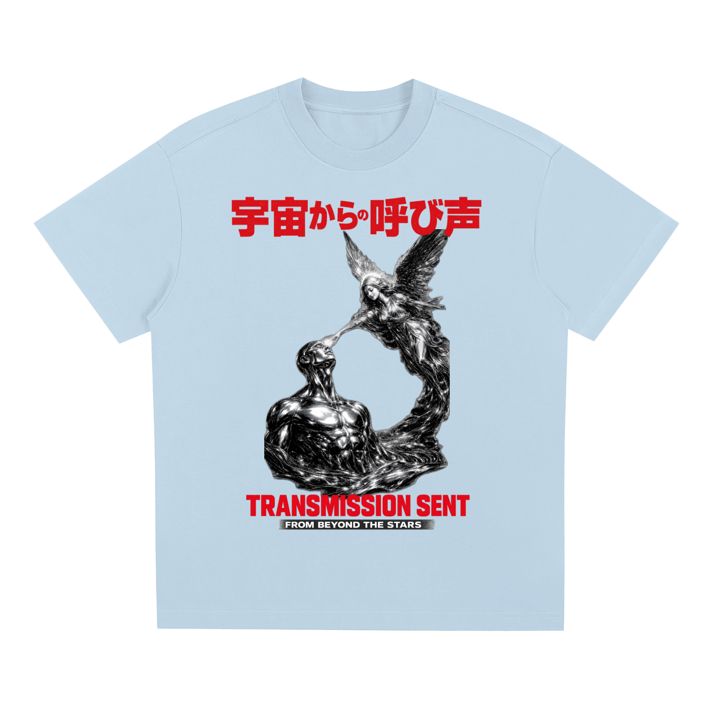justo,pax,t,shirt,cosmic,calling,boxed,tee,oversized,kanji,japanese,positive,wear,clothing,wisdom,good,messege,shirts,angels,blessings