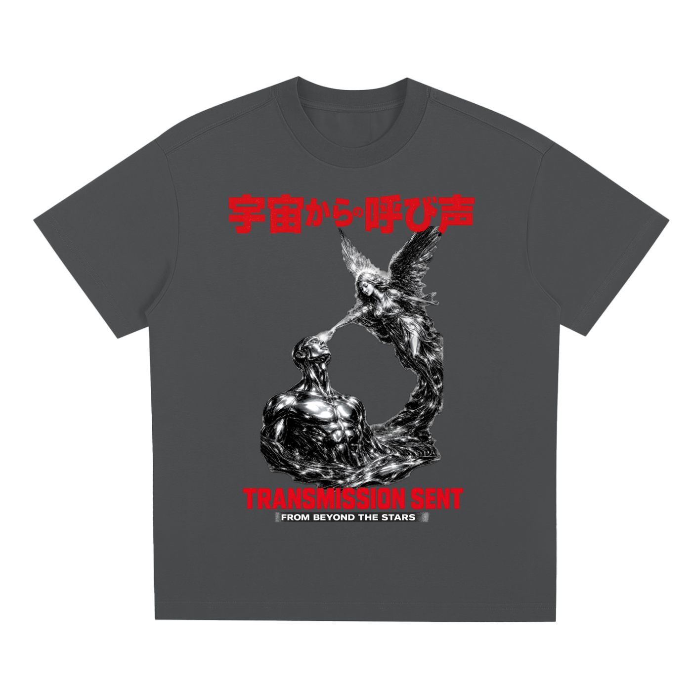 justo,pax,t,shirt,cosmic,calling,boxed,tee,oversized,kanji,japanese,positive,wear,clothing,wisdom,good,messege,shirts,angels,blessings