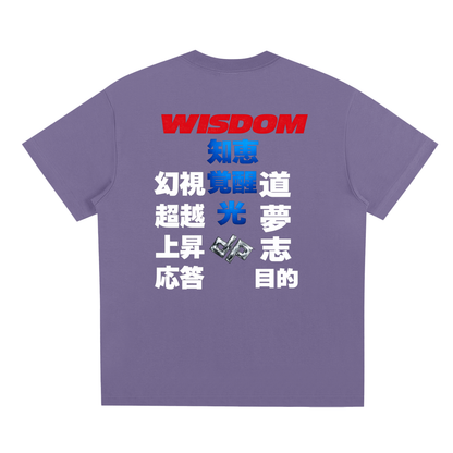 justo,pax,t,shirt,cosmic,calling,boxed,tee,oversized,kanji,japanese,positive,wear,clothing,wisdom,good,messege,shirts,angels,blessings